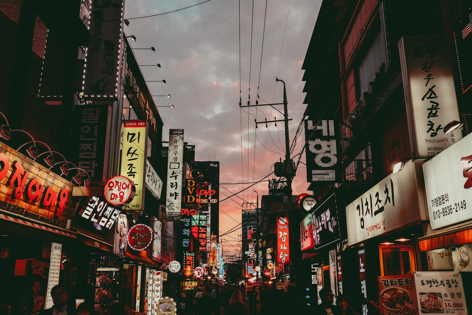 South Korea landmark